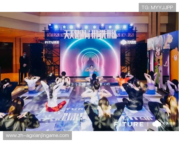 线上电子真人游艺游戏让玩家足不出户也能享受高品质的真人互动体验