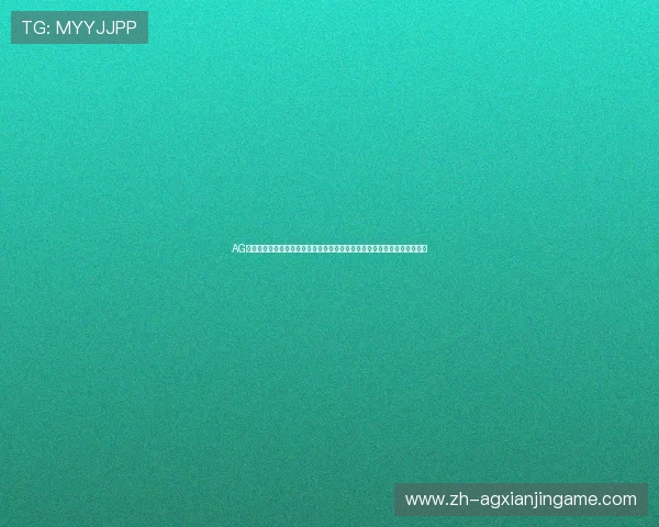 AG亚游官网下载提供权威世界杯直播入口确保用户第一时间观看精彩比赛内容