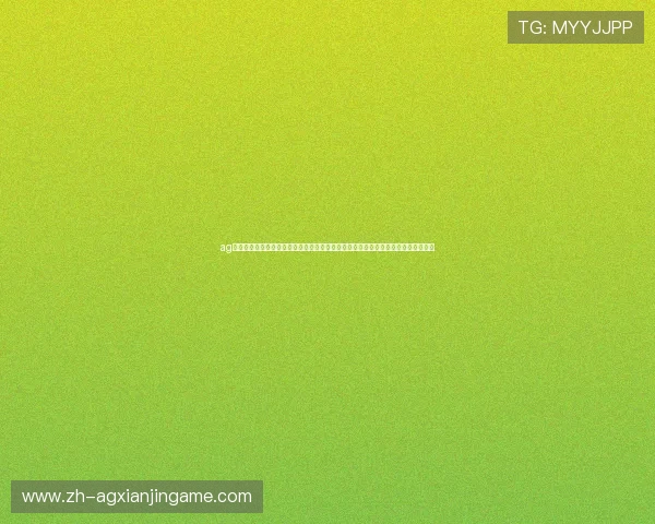 ag电子游戏开户:世界杯期间体育博彩与电子游戏结合的创新玩法与用户体验优化方案